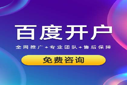 行业领先企业的信息流广告运营案例